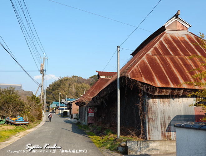 �����ÊX���̌l���i�����܂��j�͏h��Ƃ��Ĕ_�Y���̏W�ׁA�̔����s���X���͊��C�ɂ��ӂ�Ă��������͎��ċ�Ƃ��ڗ���