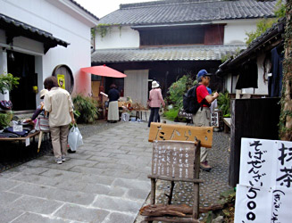 この辺りの蔵の佇まいもいいですね! ここも旧造り酒屋であった真武邸