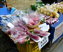 なつかしいアケビも売っていた