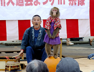 猿廻し(三村三岳)