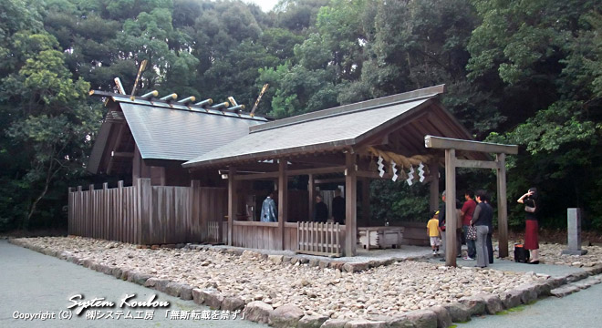 10月3日の11時40分頃より第二・第三宮祭。 ※同時刻に高宮祭もあるが、この後に行ったら終わっていた