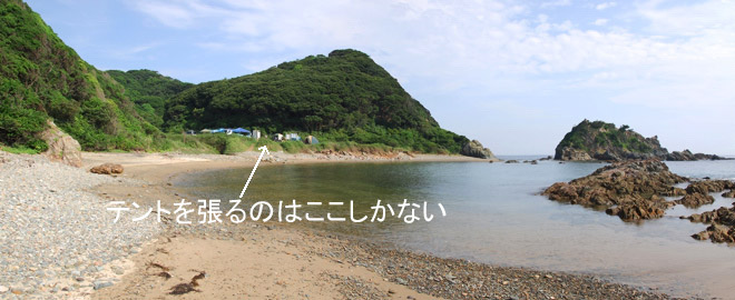 江戸時代の約300年間、福岡藩の流刑地(るけいち)だった加代(かしろ)