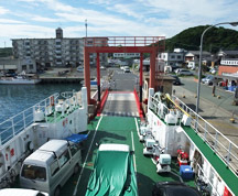 「フェリーおおしま」と神湊港
