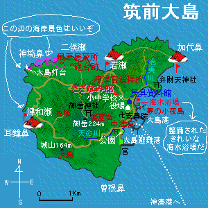 大島の地図　 ( 2007年8月再作成 ）