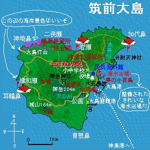 大島の地図 ( 2007年8月再作成 )