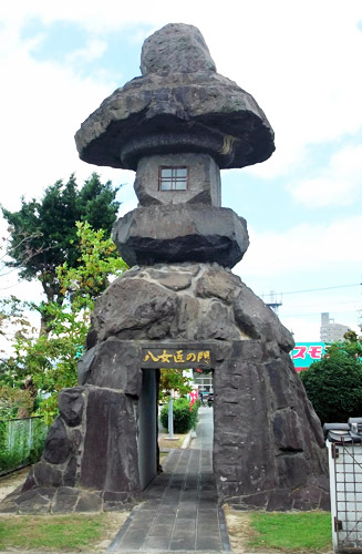 日本一大きい石灯篭