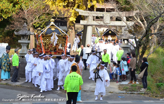 2013年11月23日、24日の二日間開催された「香春神社創建一千三百年祭」