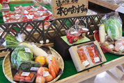 本日のおすすめ