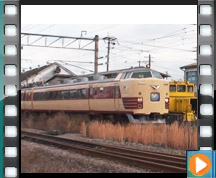 JR��B ���} 485�n���}�u�ɂ����v ����ē�