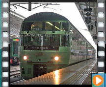 ���} �L�n72�n�u��ӂ���̐XIII���v�@����ē�