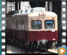 ���S313�`���h���d�ԏo���� ����ē�