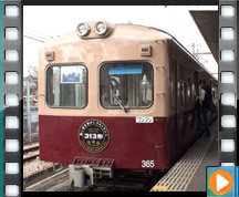 ���S�d��313�`���X�g���� ����ē�